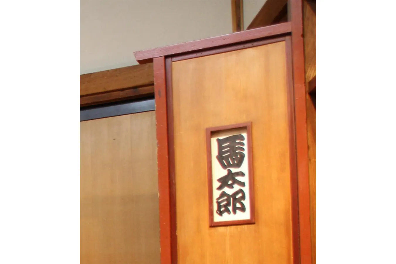 【新宿末広亭】落語が初めてでも大歓迎!「寄席」の楽しみ方_2017491