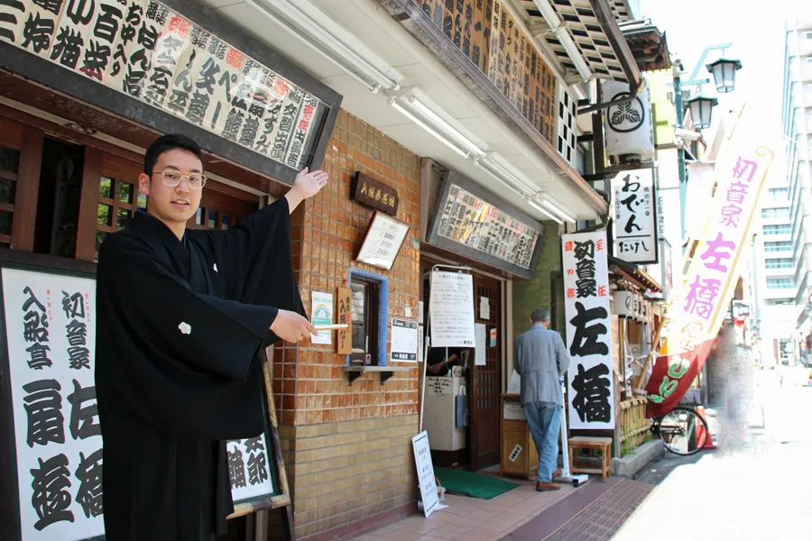 【新宿末広亭】落語が初めてでも大歓迎！「寄席」の楽しみ方