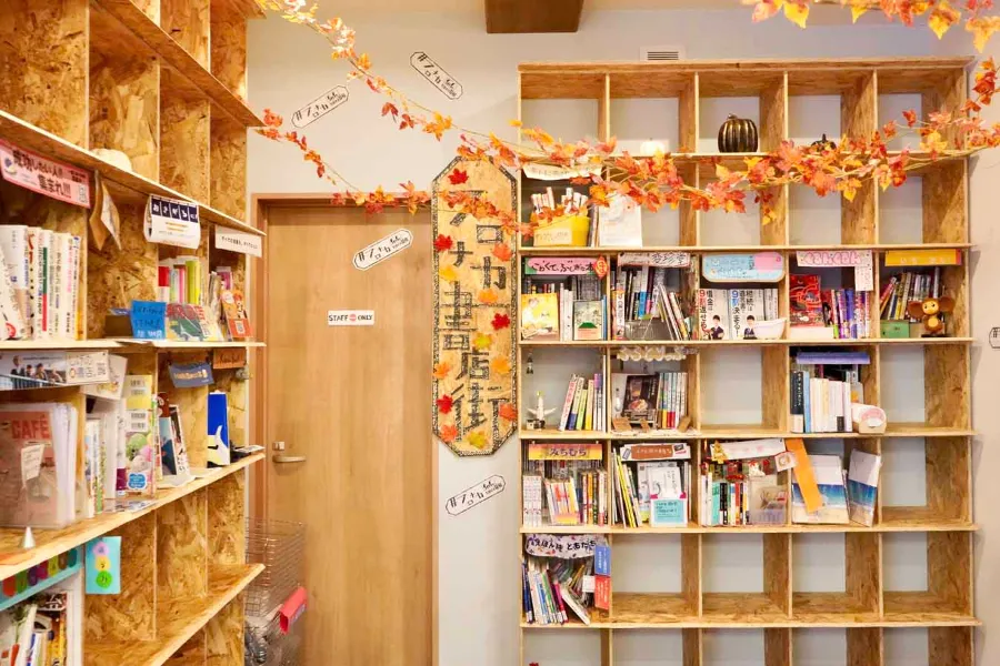 【西小山】おひとり様用サウナも!話題の銭湯「東京浴場」レポ_1212911