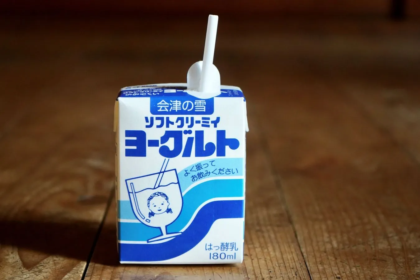 人気NO.1は？福島県アンテナショップ売上ランキング_2821665