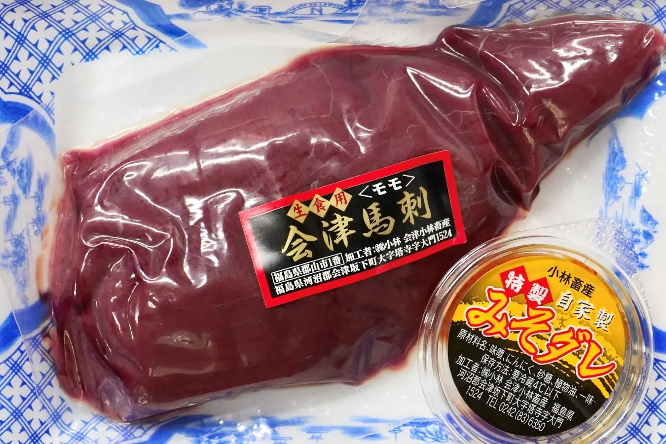 人気NO.1は？福島県アンテナショップ売上ランキング_2821674