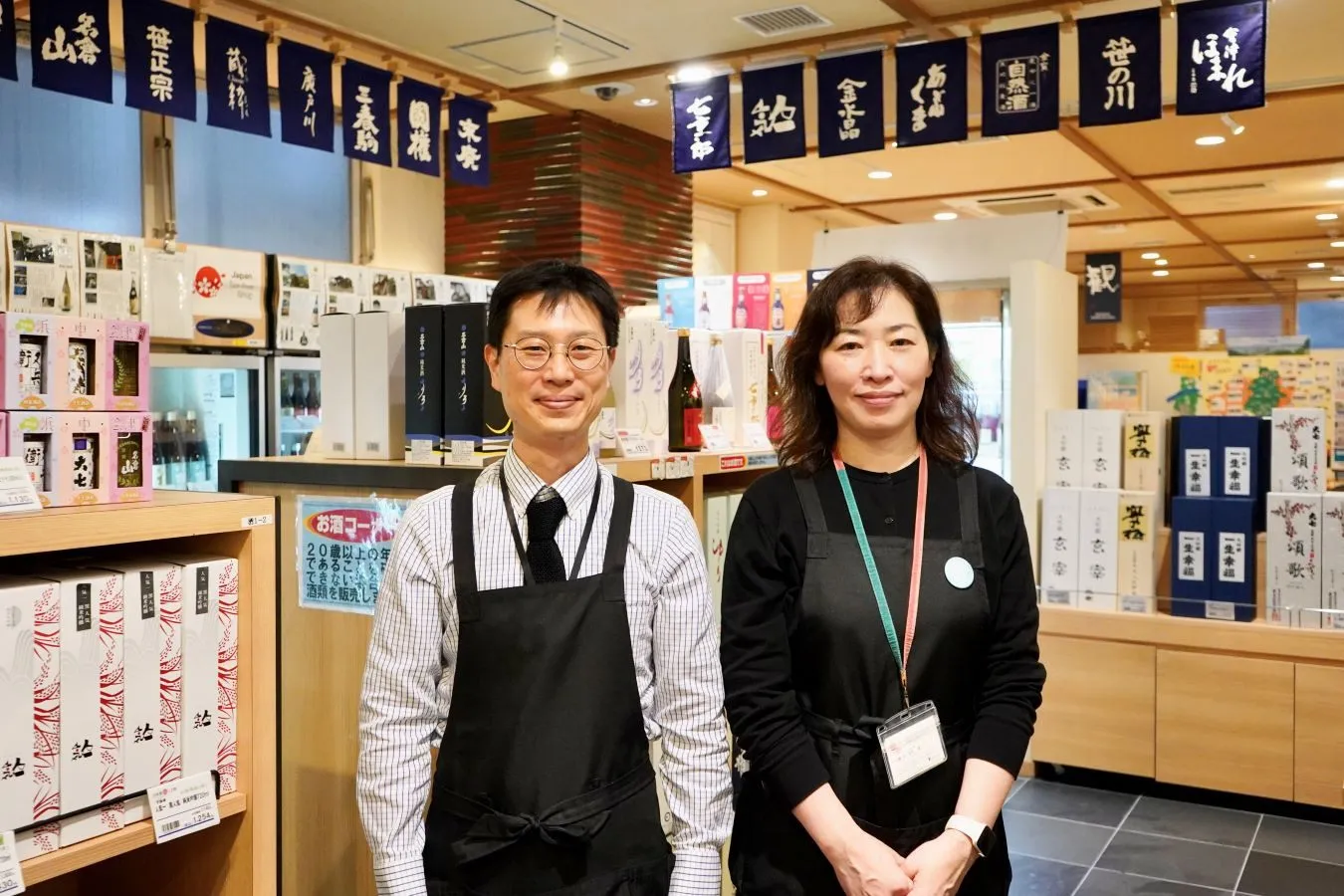 人気NO.1は？福島県アンテナショップ売上ランキング_2821677