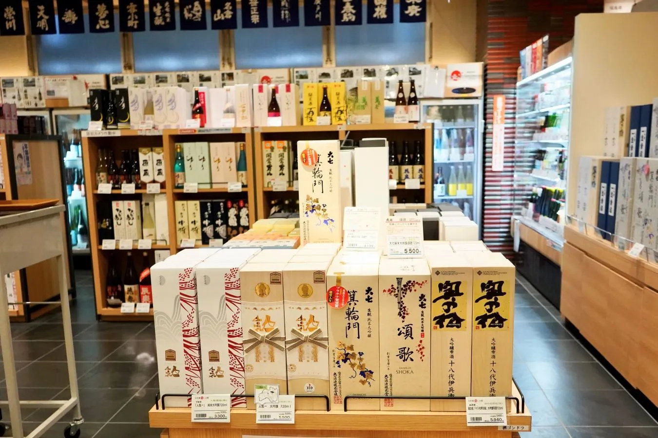 人気NO.1は？福島県アンテナショップ売上ランキング_2821679