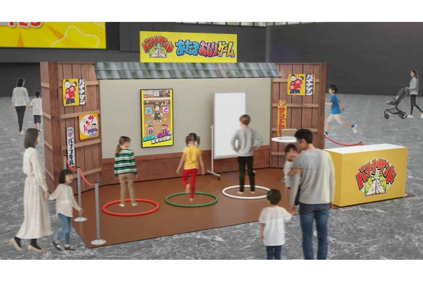▲「バナナサンド」の人気コーナー「#あたまおしりゲーム」(イメージ図)