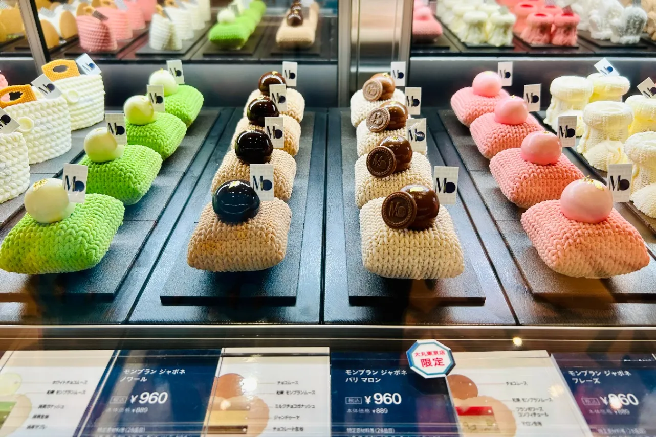 ▲まるで本物の毛糸のような表面は和栗を使ったモンブランムース（撮影：レッツエンジョイ東京編集部）