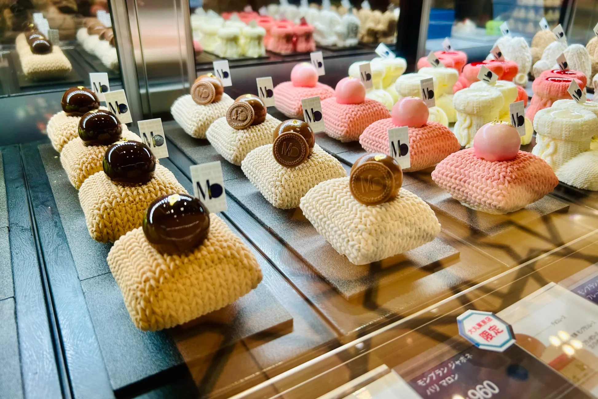 座布団モンブラン”で話題!大丸東京店に誕生した「マサヒコオズミパリ 座布団モンブラン”で話題!大丸東京店に誕生した「マサヒコオズミパリ