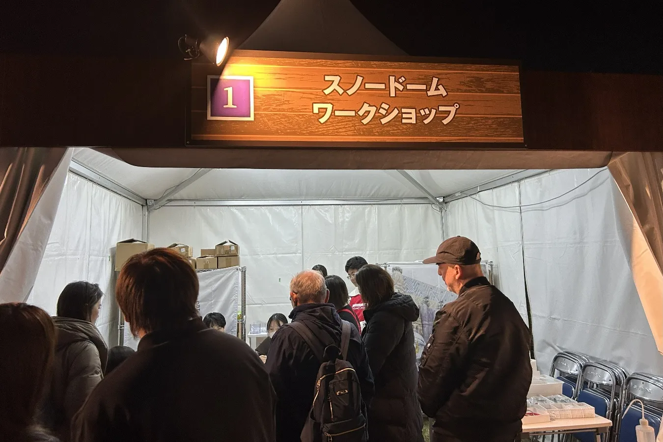 ▲「スノードームワークショップ」（撮影：レッツエンジョイ東京編集部）