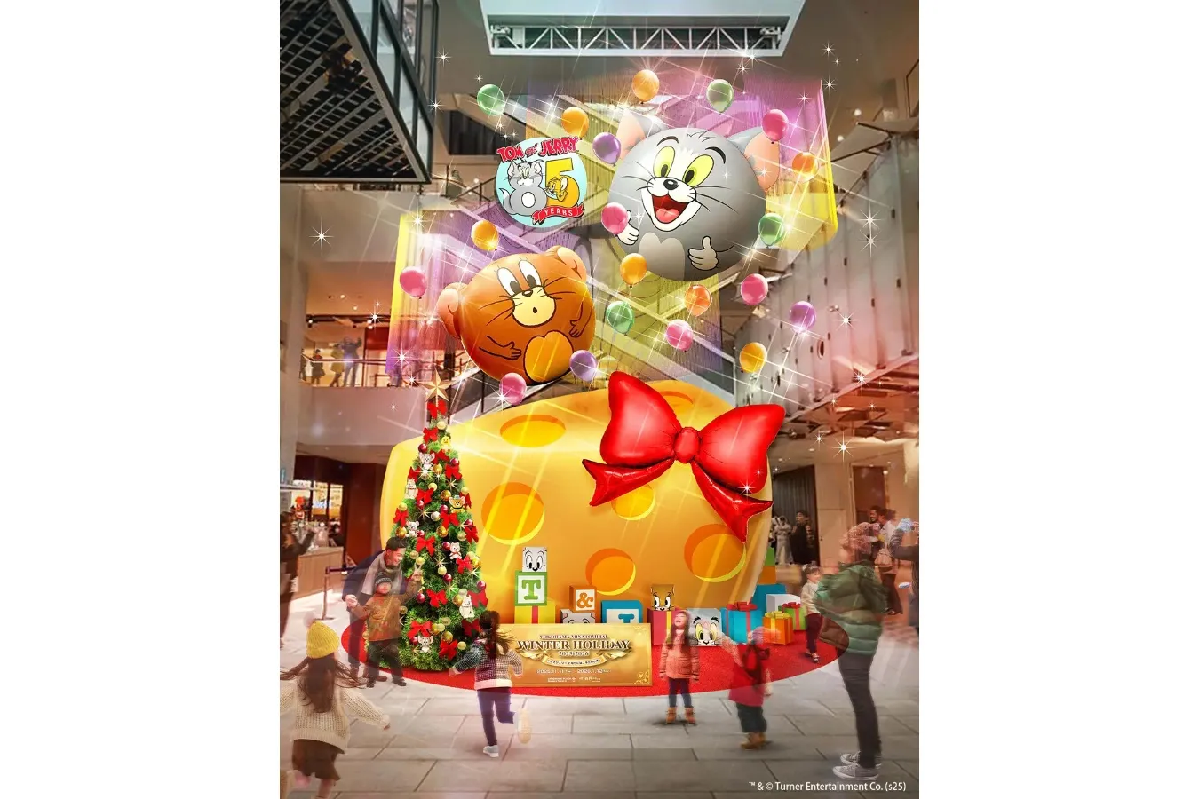 ▲MARK IS みなとみらい「Tom and Jerry CHEESE GIFT」