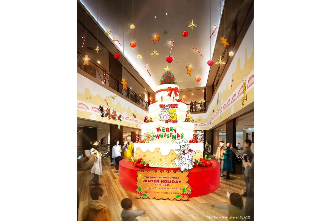 ▲スカイビル「Tom and Jerry CHRISTMAS PARTY」