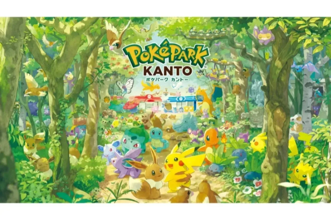 『ポケパーク カントー』