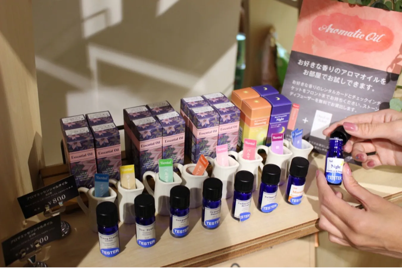 【渋谷デート】完全個室のおしゃれネットカフェ「ハイリーファイブカフェ」レポ_1893715