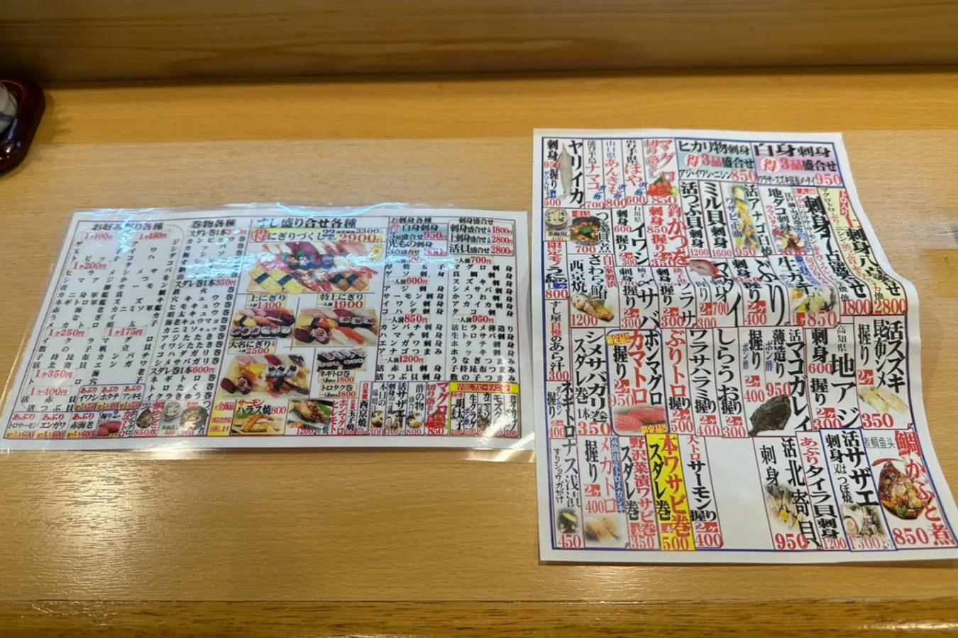 ▲メニューの多さに驚きます