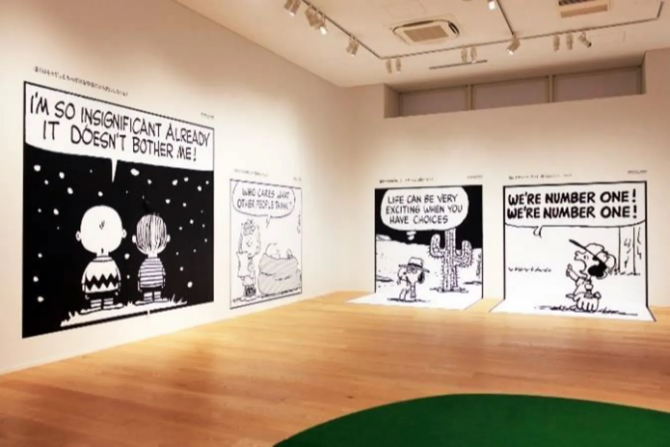 ▲スヌーピーの「 ベリー ・ ハッピー ・ ホーム 」に新たなフォトスポットが登場　(C) Peanuts Worldwide LLC