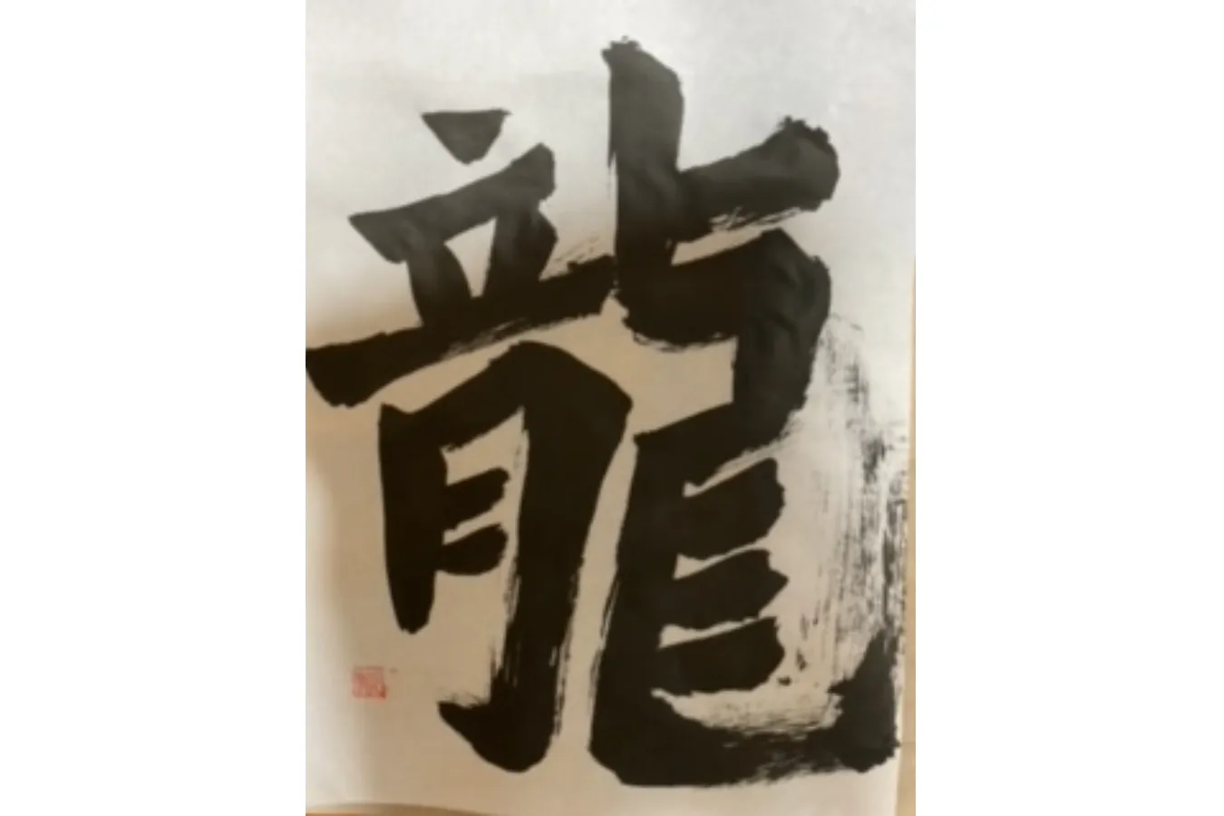 その他の作品2