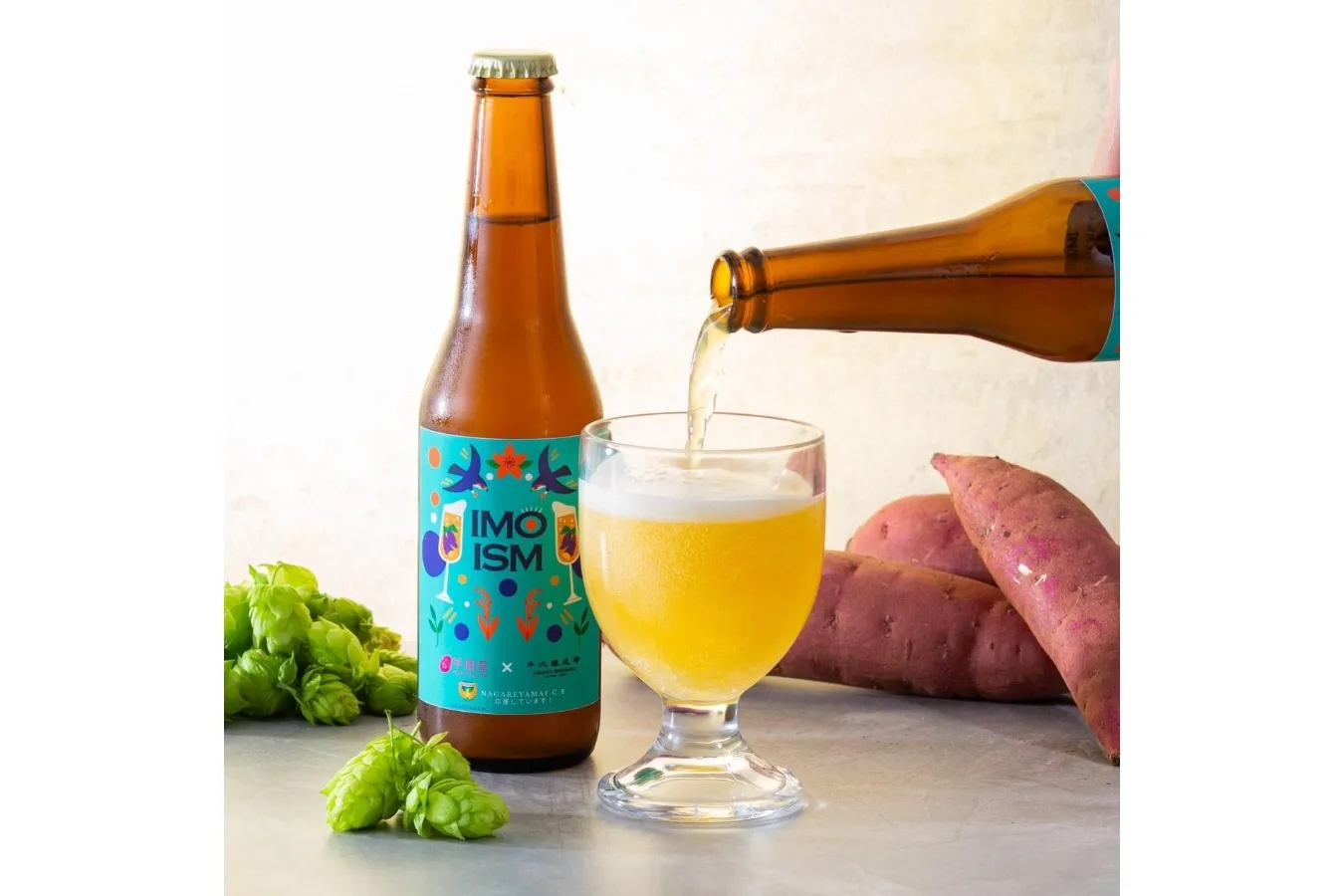 ▲「IMOISM IPA」