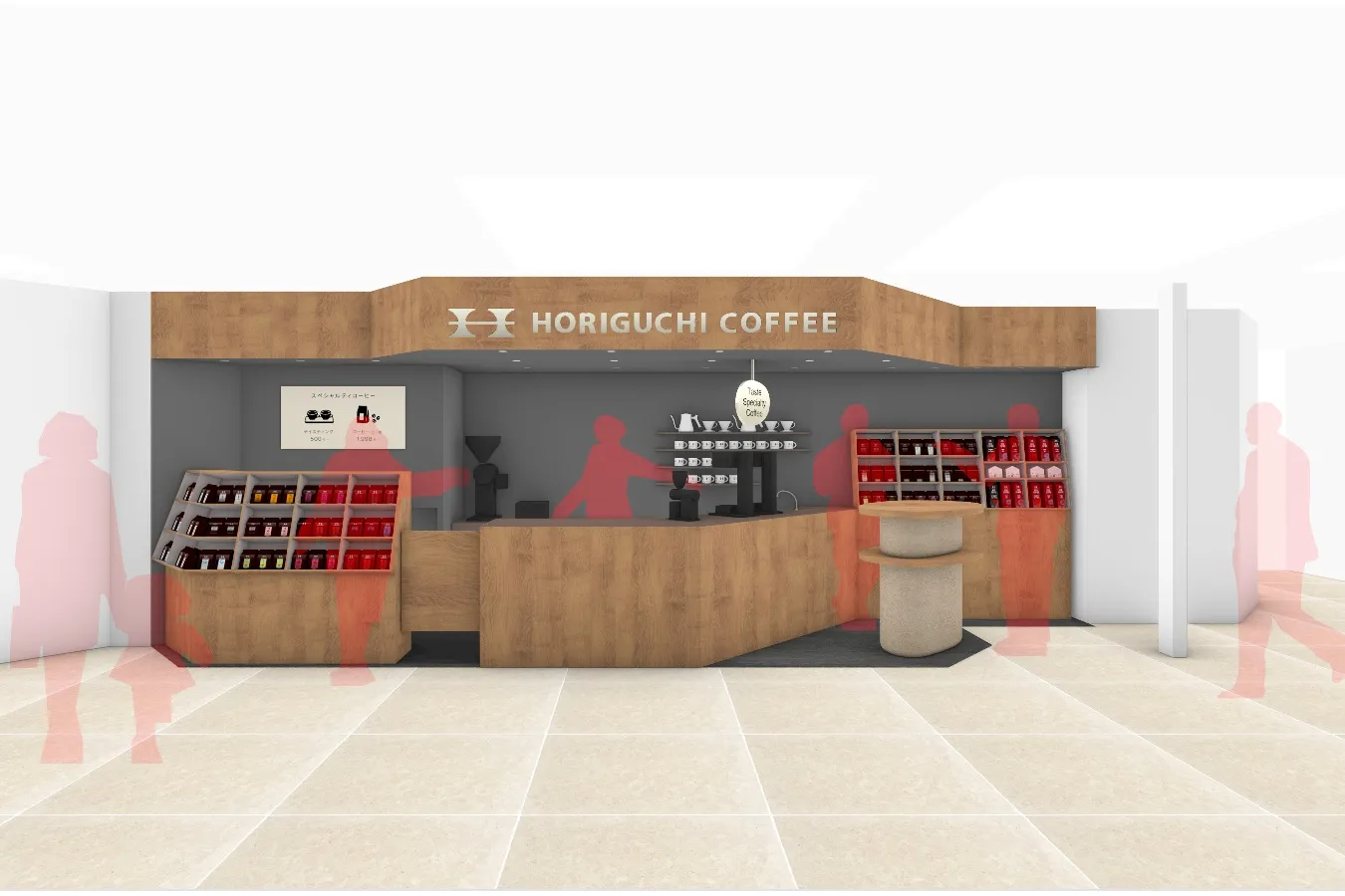 ▲「堀口珈琲 玉川高島屋S・C店」イメージ(C)Aaat Inc.