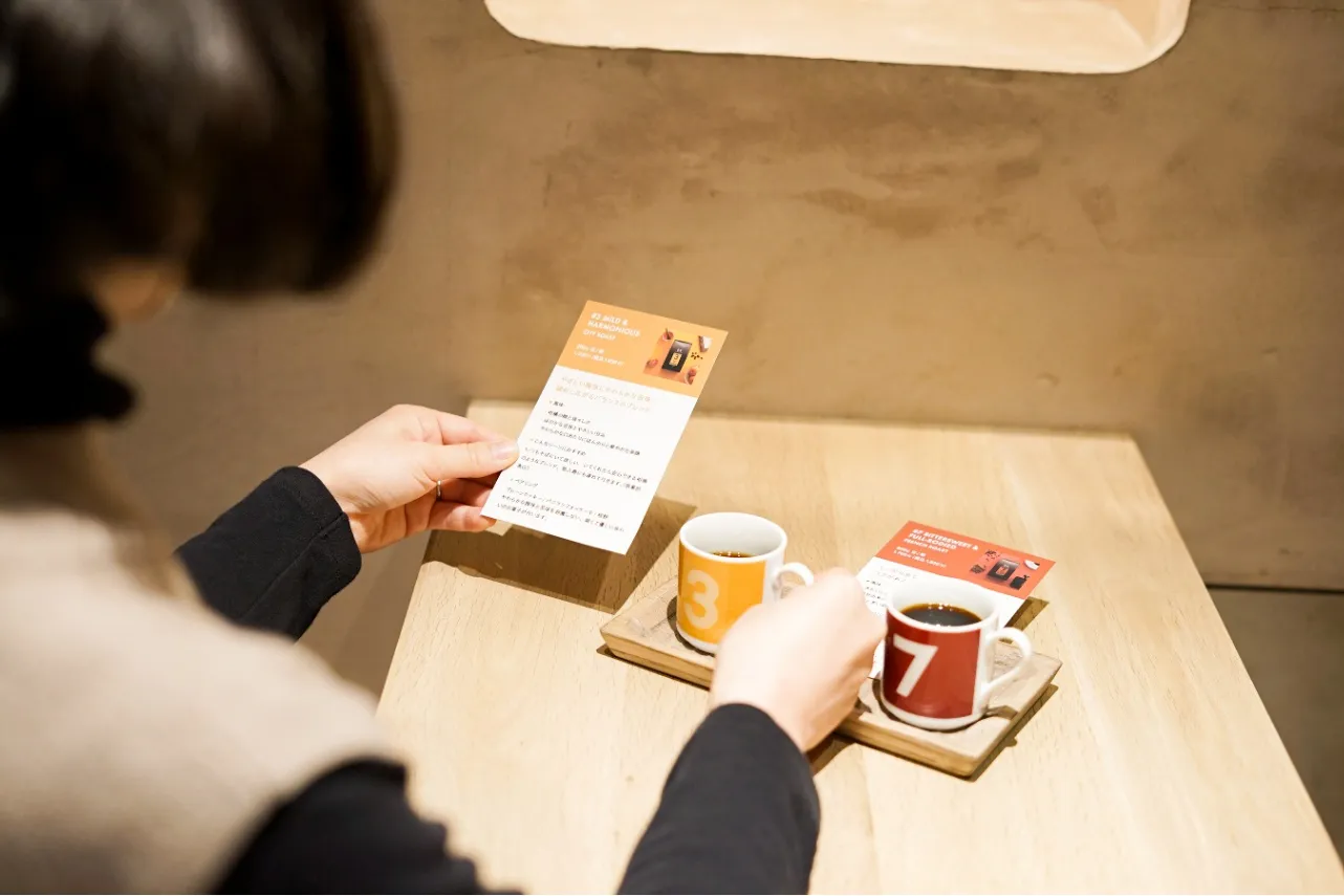 ▲「テイスティングセット」