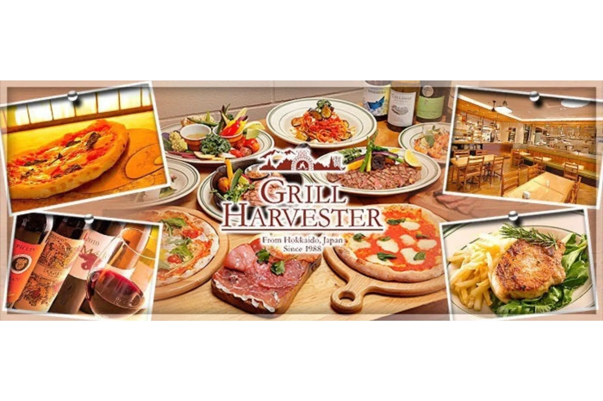 【店舗情報】グリルハーベスター 大崎ブライトコア店