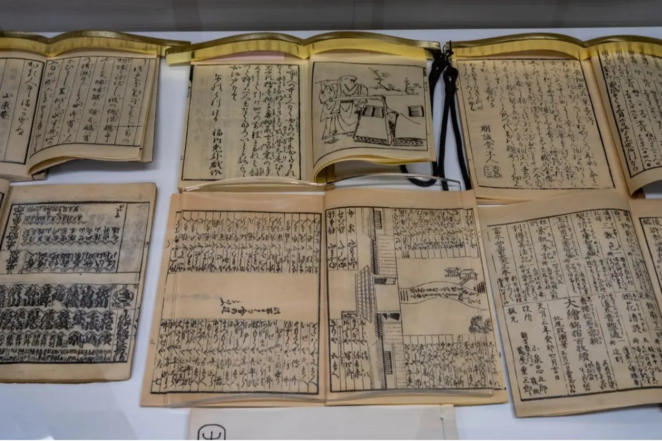▲『吉原細見』(複製品)