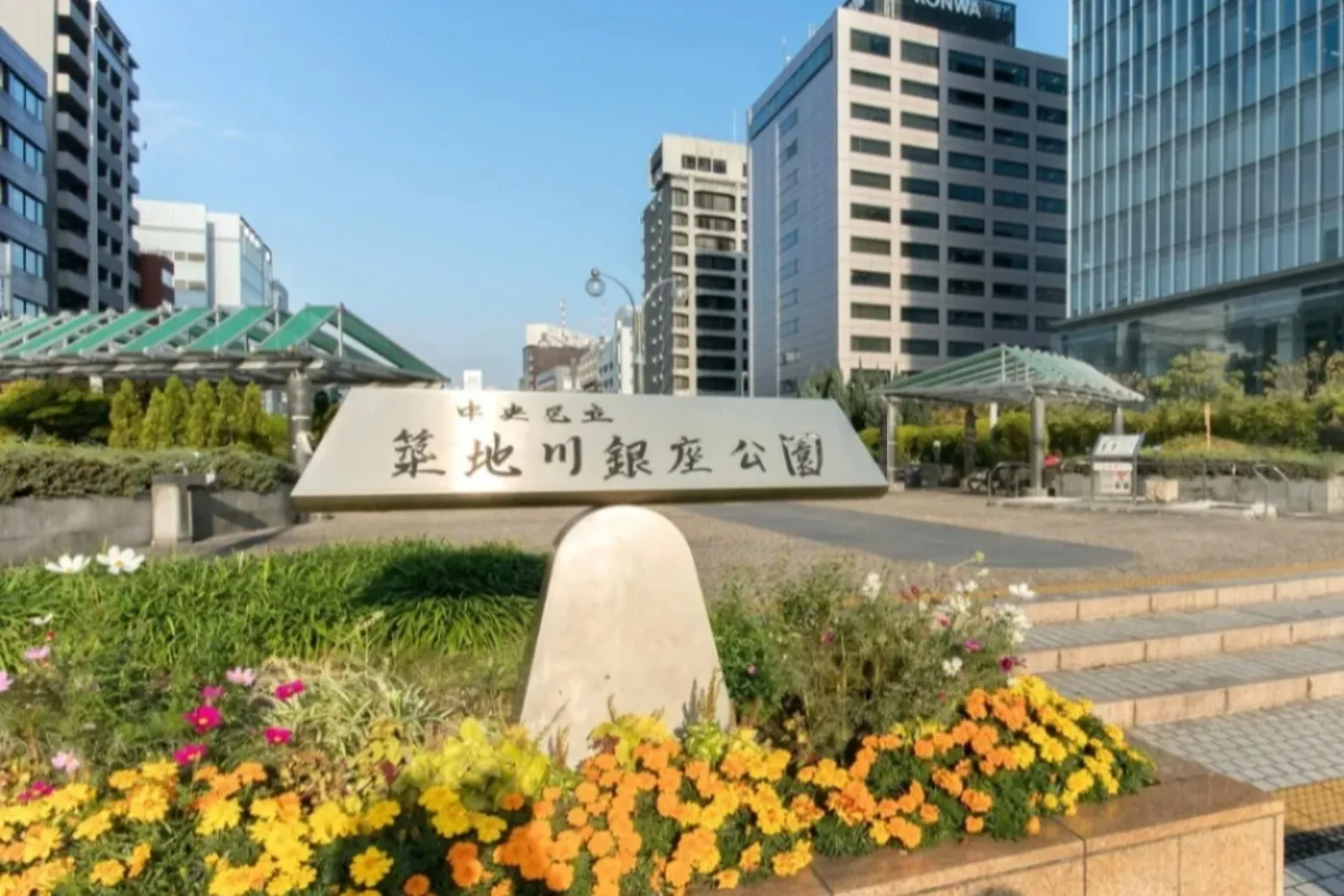 東銀座駅の“ヒビ活”スポット_3932495