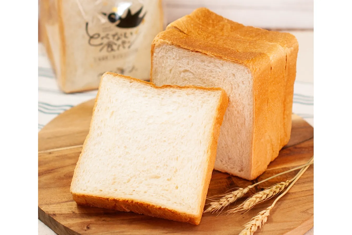 ▲「とべない食パン」