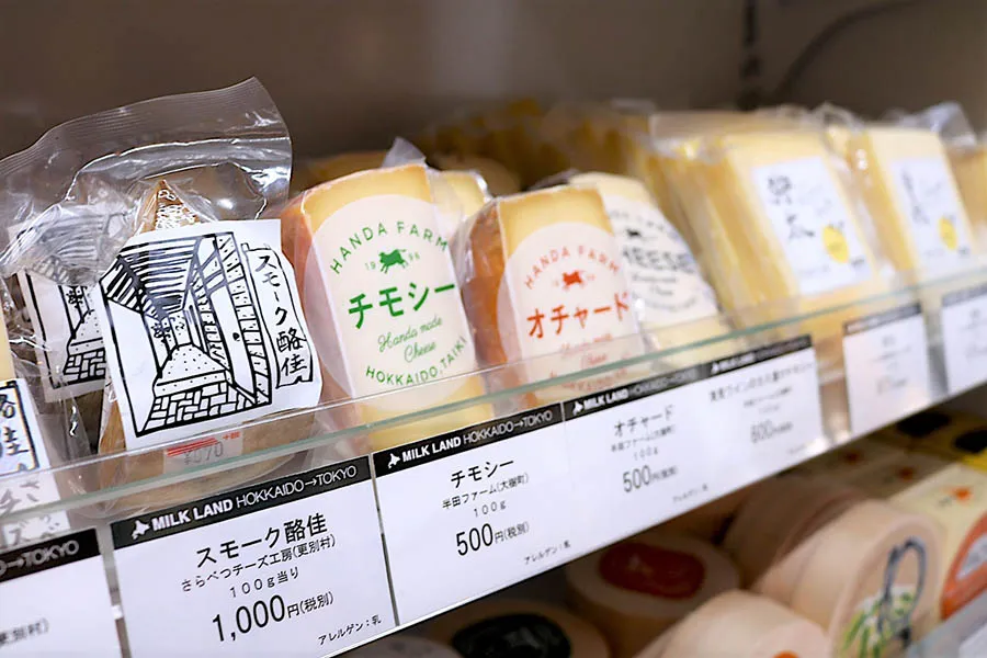 【自由が丘デート】入手困難な北海道産乳製品が買える&食べられる専門店をレポート_1780481