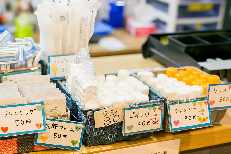 サウナもあってスーパー銭湯並み!鶯谷「萩の湯」レポ_2031469