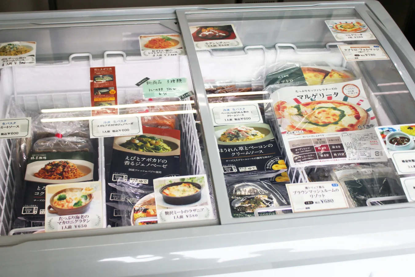椿屋珈琲のケーキがいつでも2割引!?超おトクな工場直売「深川コンフェクショナリー」に行ってきた。_1276935