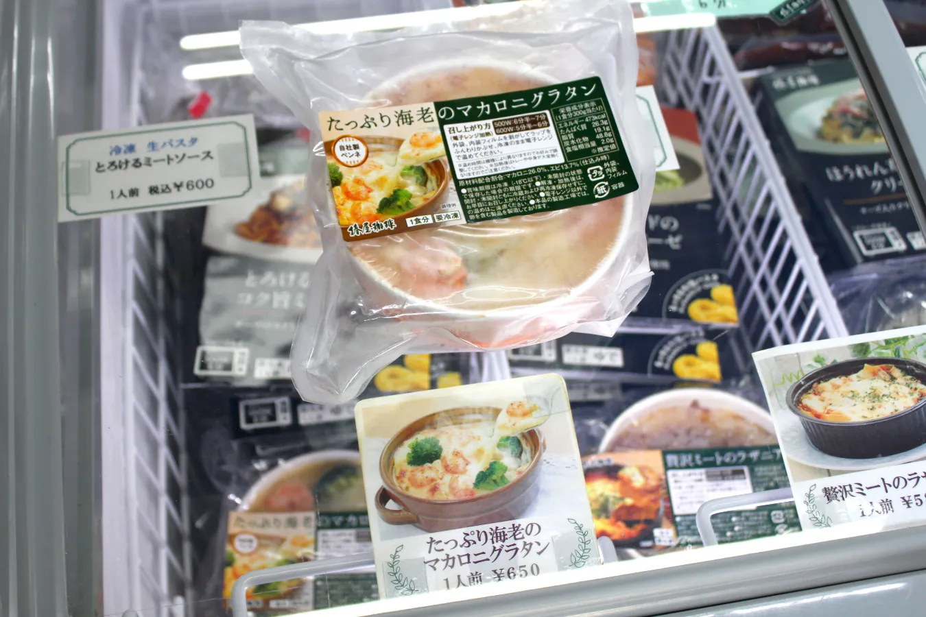 椿屋珈琲のケーキがいつでも2割引!?超おトクな工場直売「深川コンフェクショナリー」に行ってきた。_1276936