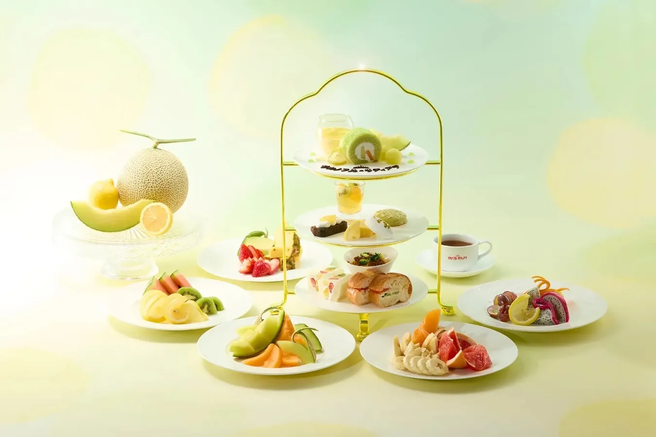 ▲「タカノフルーツティアラ　～Melon　and　Lemon～」