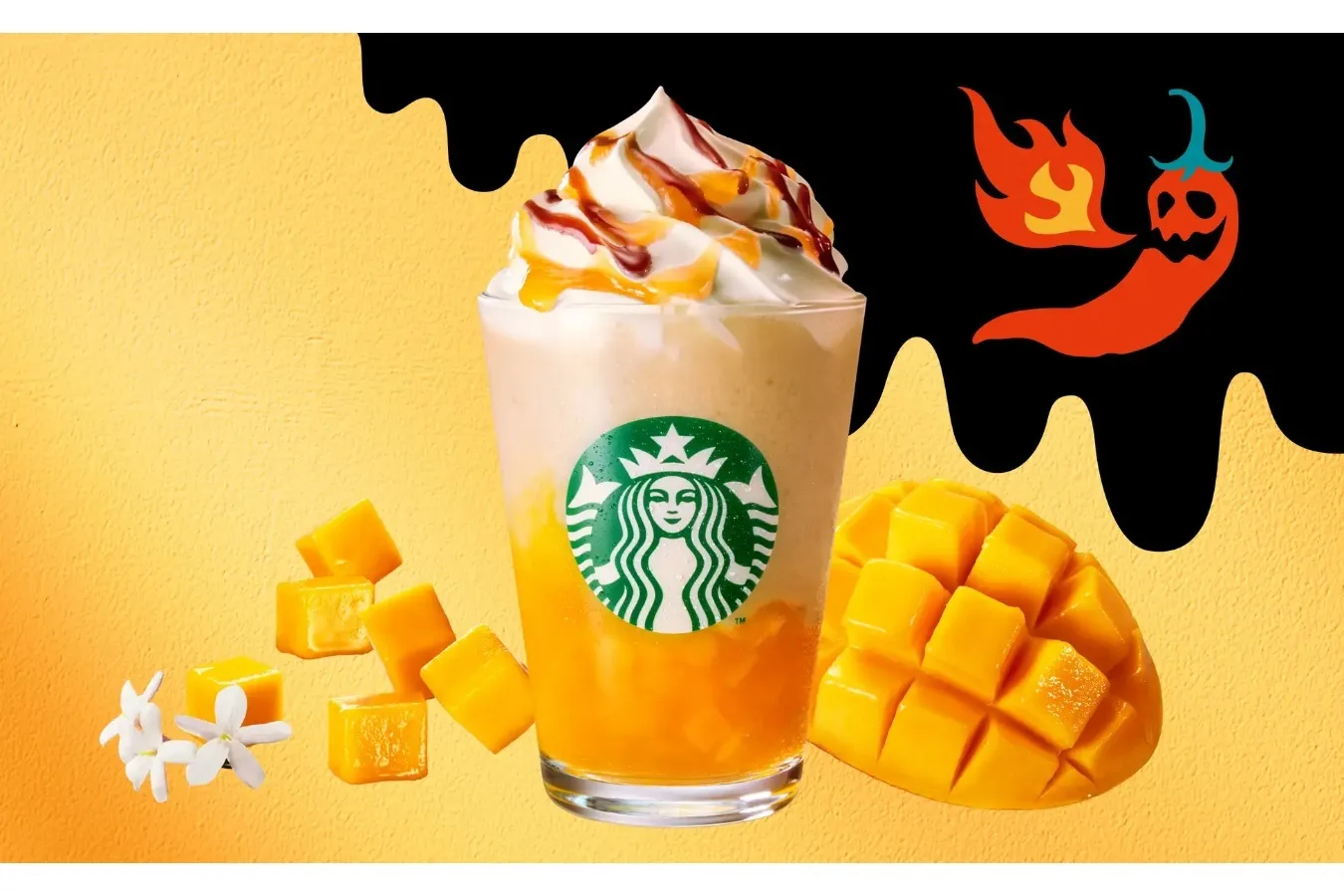 ▲「ホットハニー オリエンタル マンゴー & ティー フラペチーノ®」