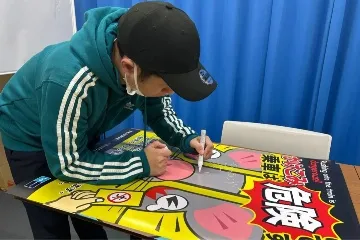 【更新しました】ウエストランド井口コメントあり！2026年東京メトロ「干支マナーポスターデジタルスタンプラリー」“午”ポスター＆特賞を紹介！