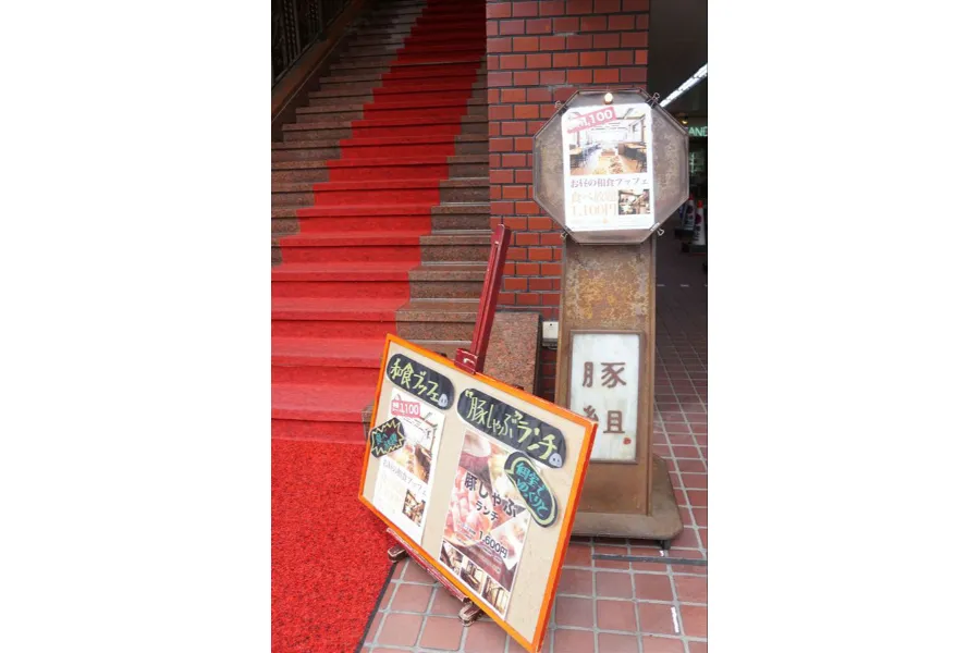 【六本木デート】時間無制限の食べ放題が1,100円！豚しゃぶ専門店「豚組しゃぶ庵」_2520938