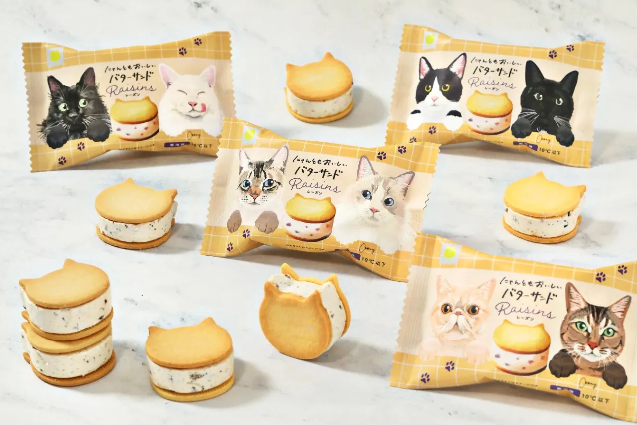 ▲「にゃんともおいしいバターサンド～レーズン～」