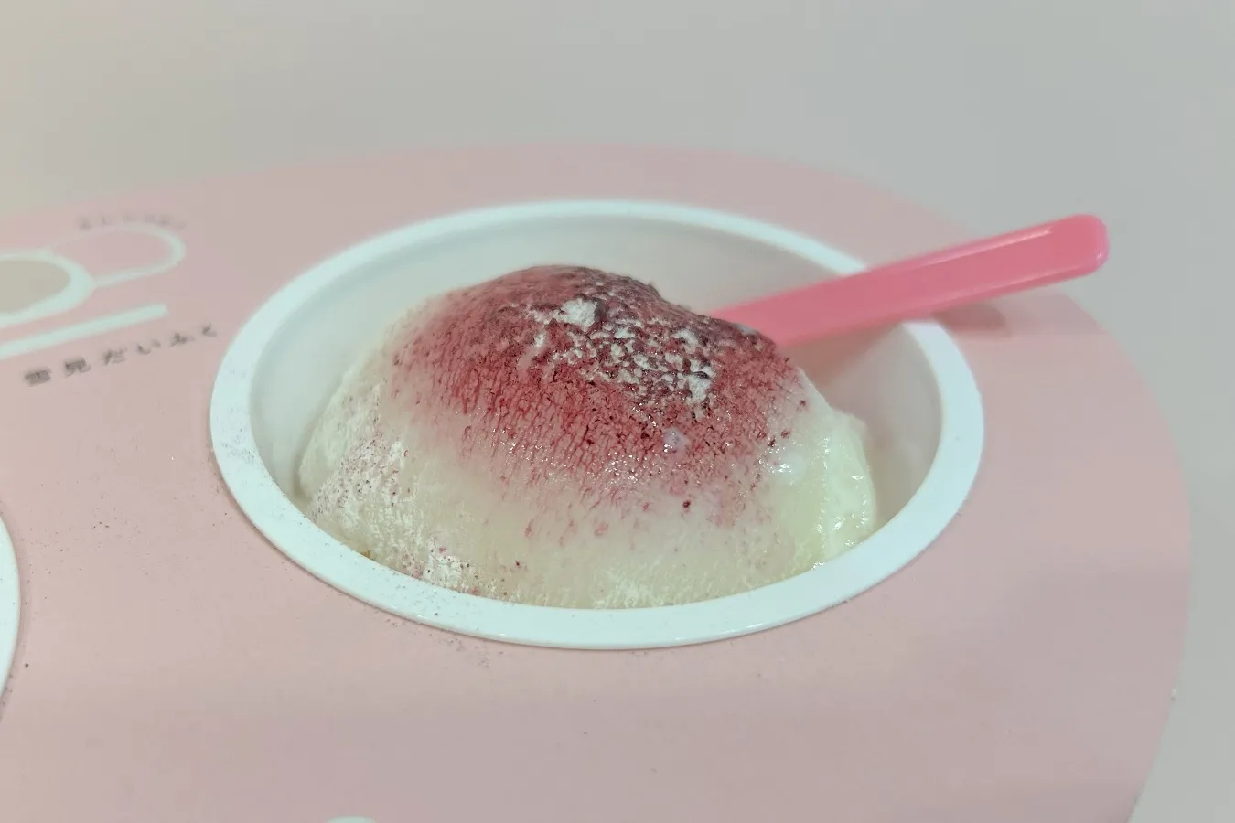 my雪見だいふく」を体験してきた！全648通りから“自分だけの雪見だ