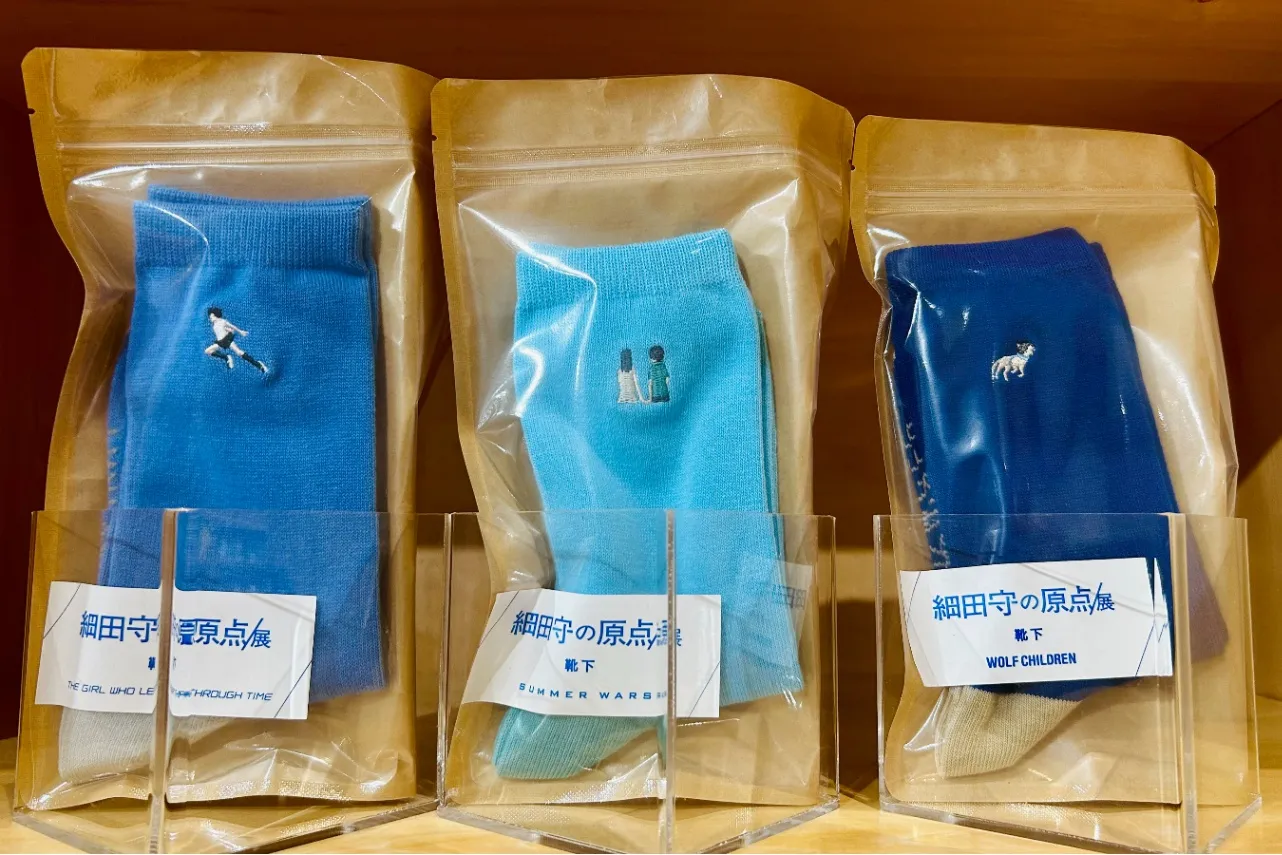 ▲靴下 空アート(全3種・各1,320円)(撮影:レッツエンジョイ東京編集部)