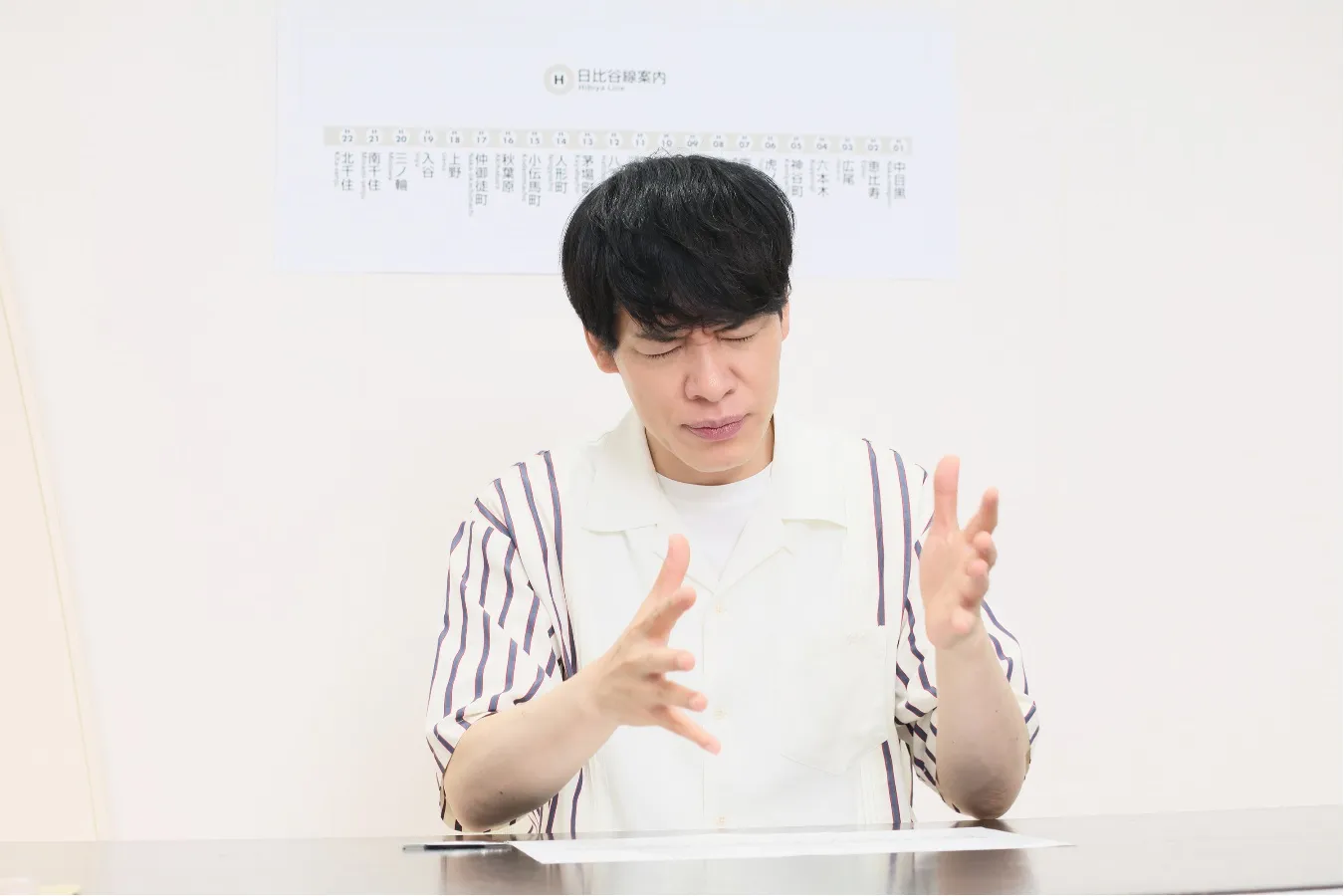 【ヒビ活インタビュー】「朝の15分が人生を変える」麒麟・川島と見つける、東京メトロ日比谷線の“朝時間”_3917358
