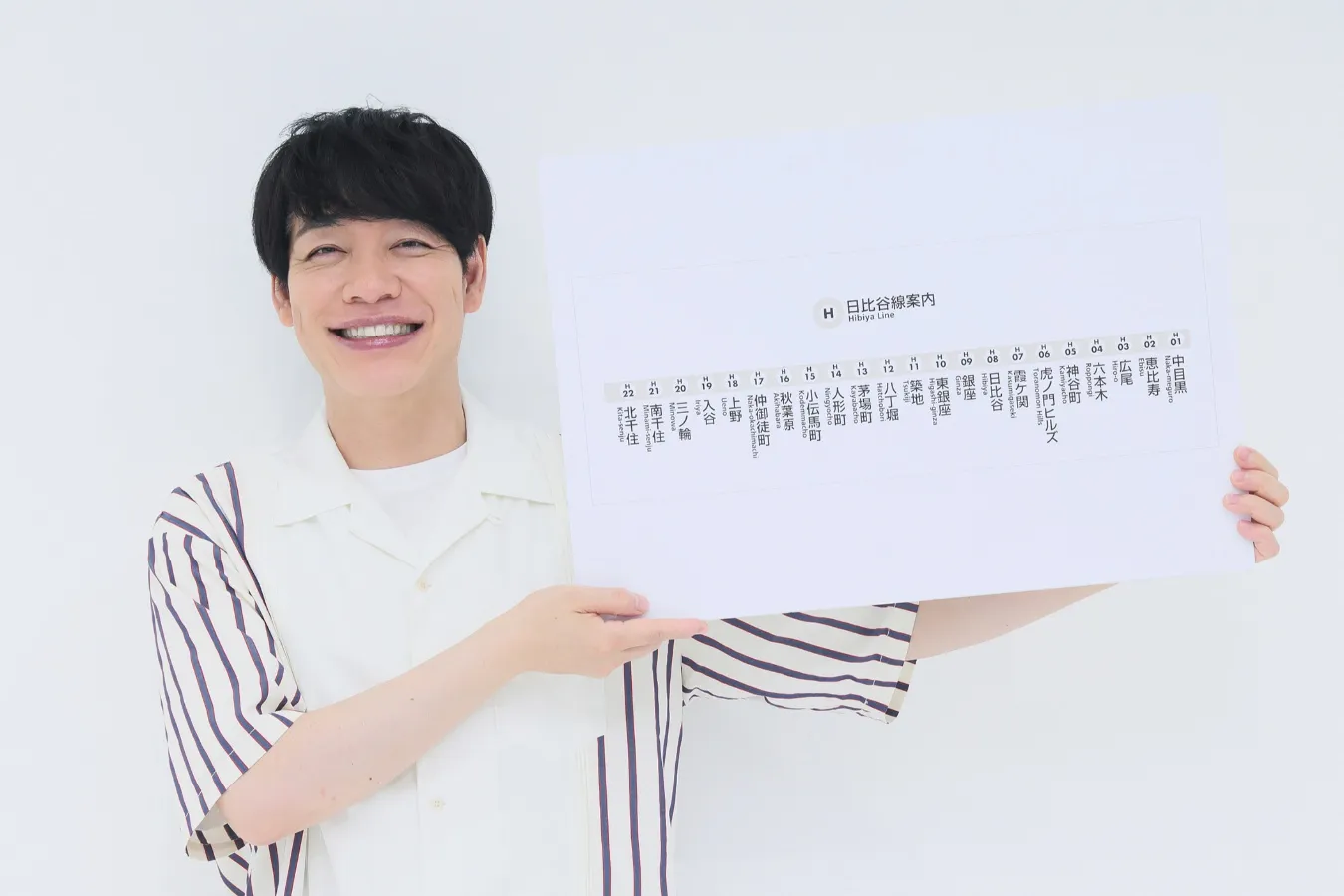 【ヒビ活インタビュー】「朝の15分が人生を変える」麒麟・川島と見つける、東京メトロ日比谷線の“朝時間”_3917363