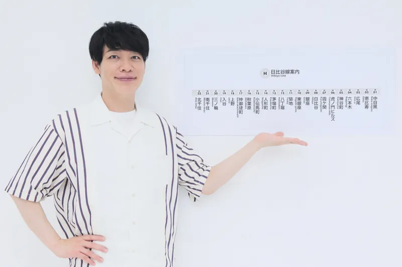 【ヒビ活インタビュー】「朝の15分が人生を変える」麒麟・川島と見つける、東京メトロ日比谷線の“朝時間”