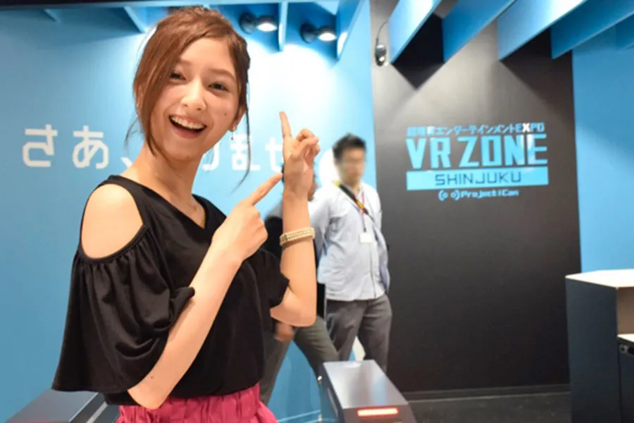 新宿デートで女子が「行きたい！」“かめはめ波”が撃てる最新VRスポットを体験してみた