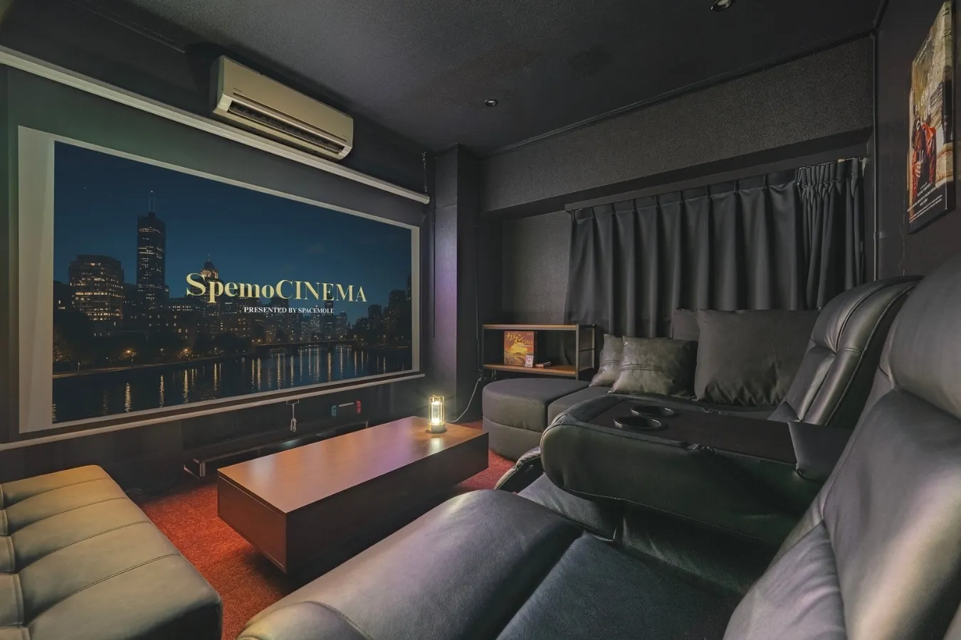 SpemoCINEMA