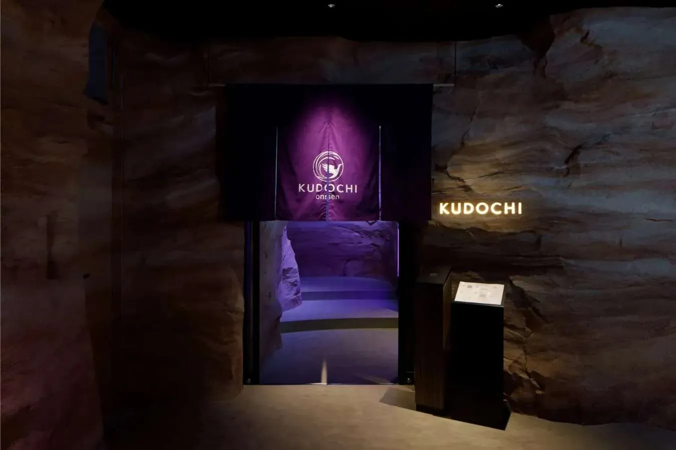KUDOCHI onsen 六本木温泉店
