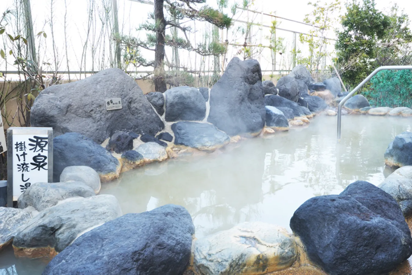 【千葉】個室付き露天風呂も!デートにオススメの日帰り温泉4選_2129423