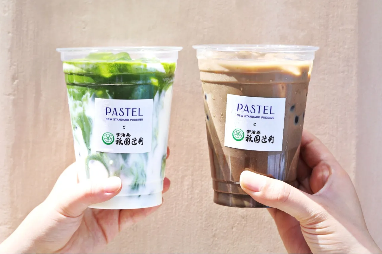 ▲左から)「抹茶ミルク」「ほうじ茶ミルク」