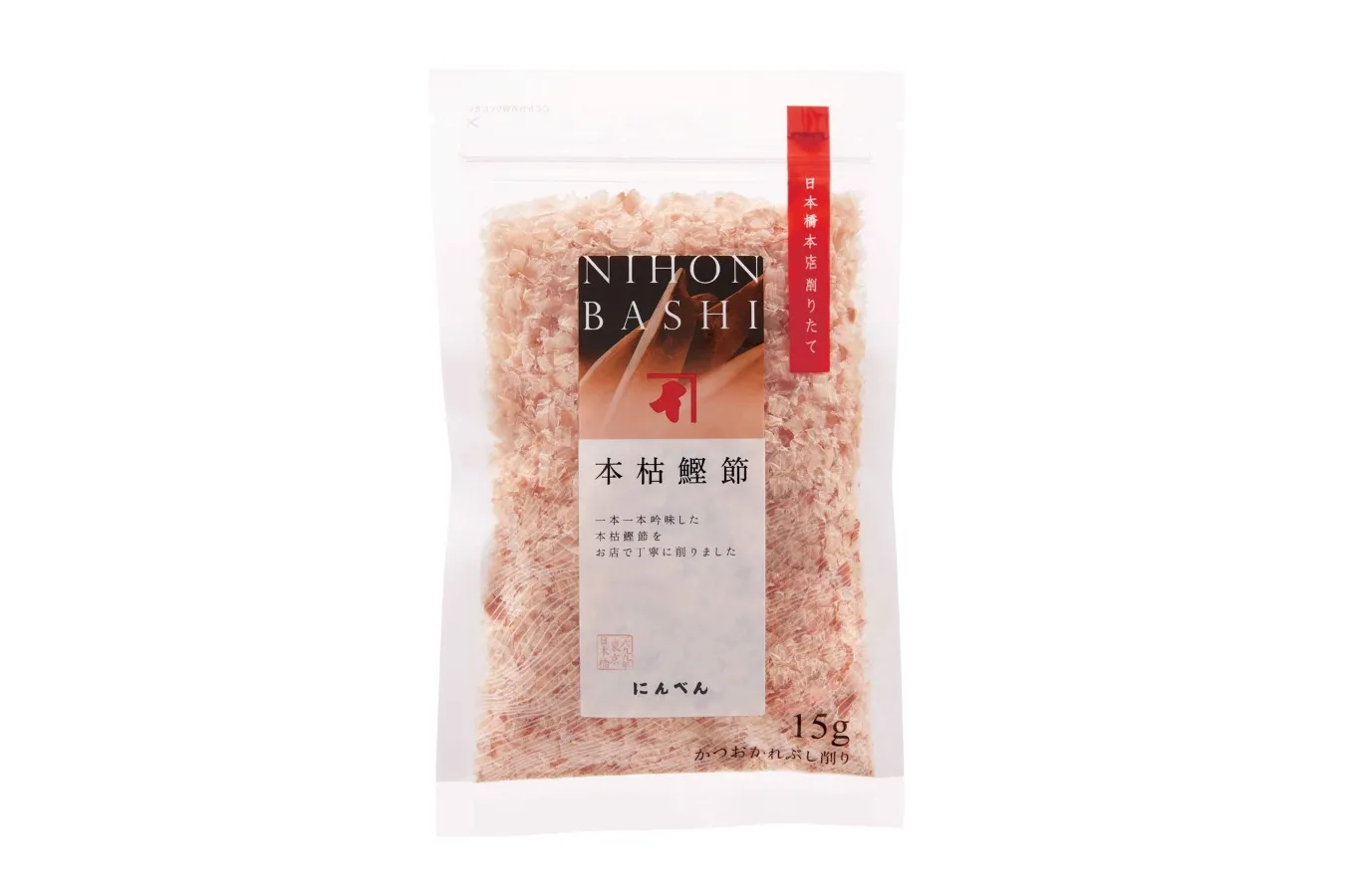 ▲写真提供：にんべん 日本橋本店