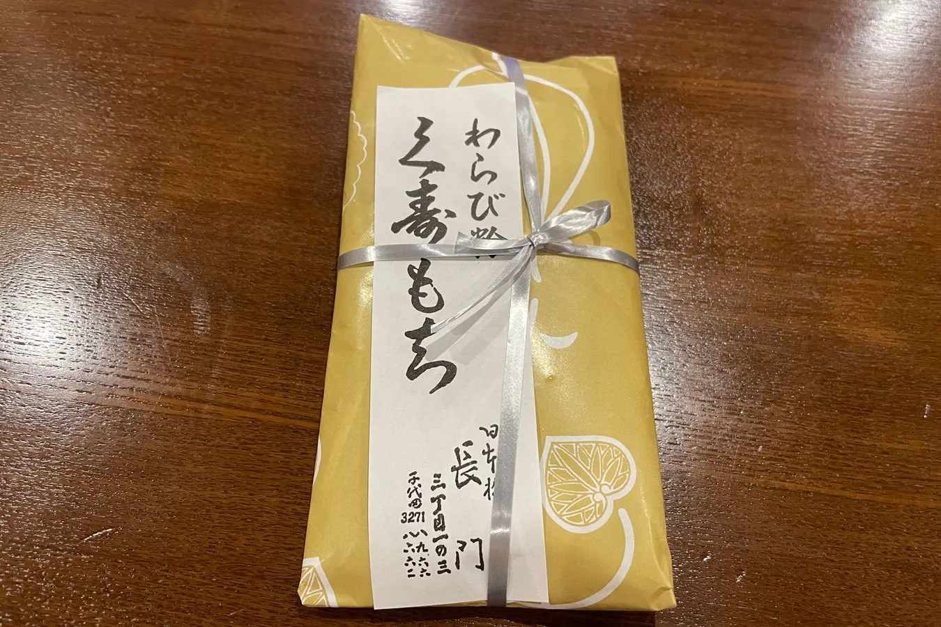揚げたて絶品芋けんぴなど！日本橋で買って帰りたい“自分土産”5選_2771914
