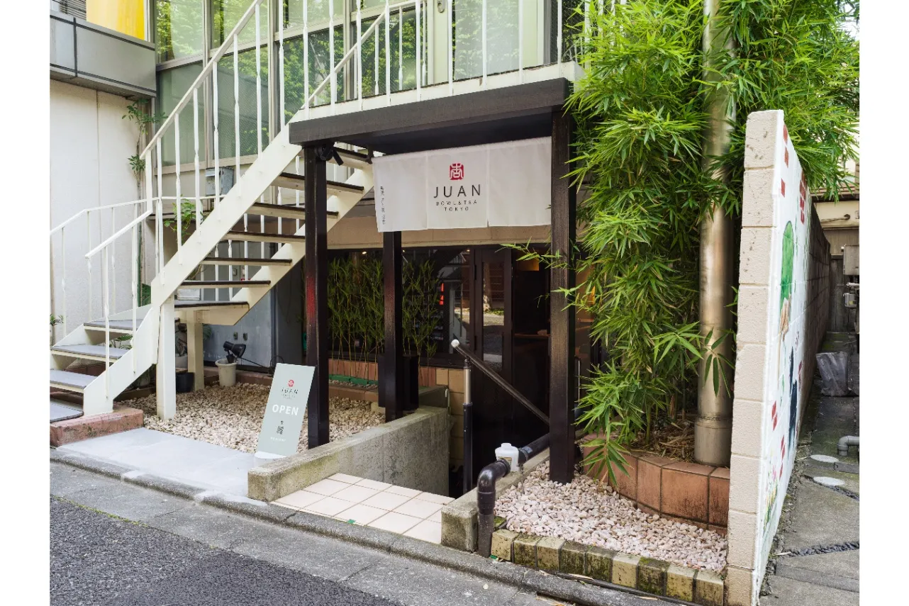 日本初上陸！丼とお茶の専⾨店「ジュアンボール＆ティートーキョー」表参道にオープン_1576747