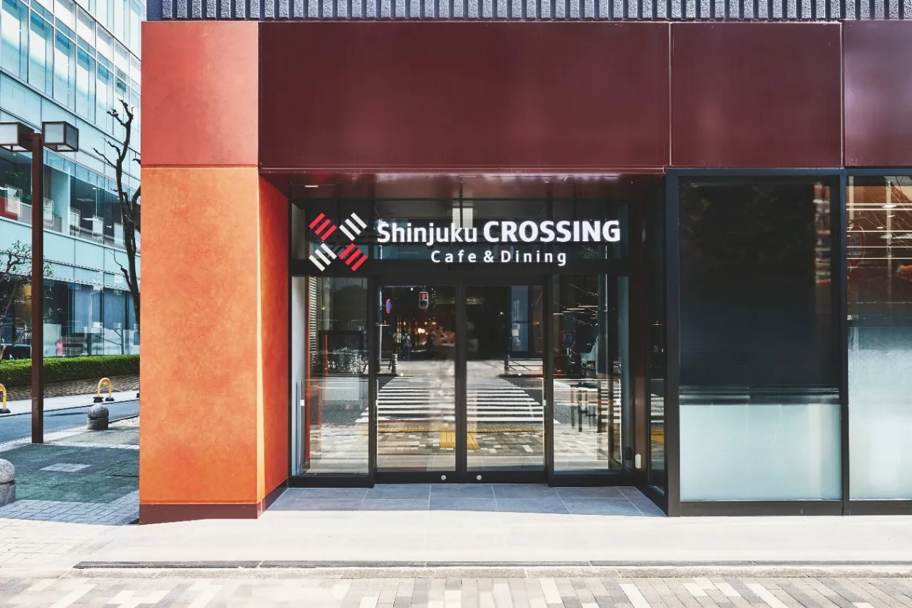 ▲「Shinjuku CROSSING Cafe＆Dining」外観