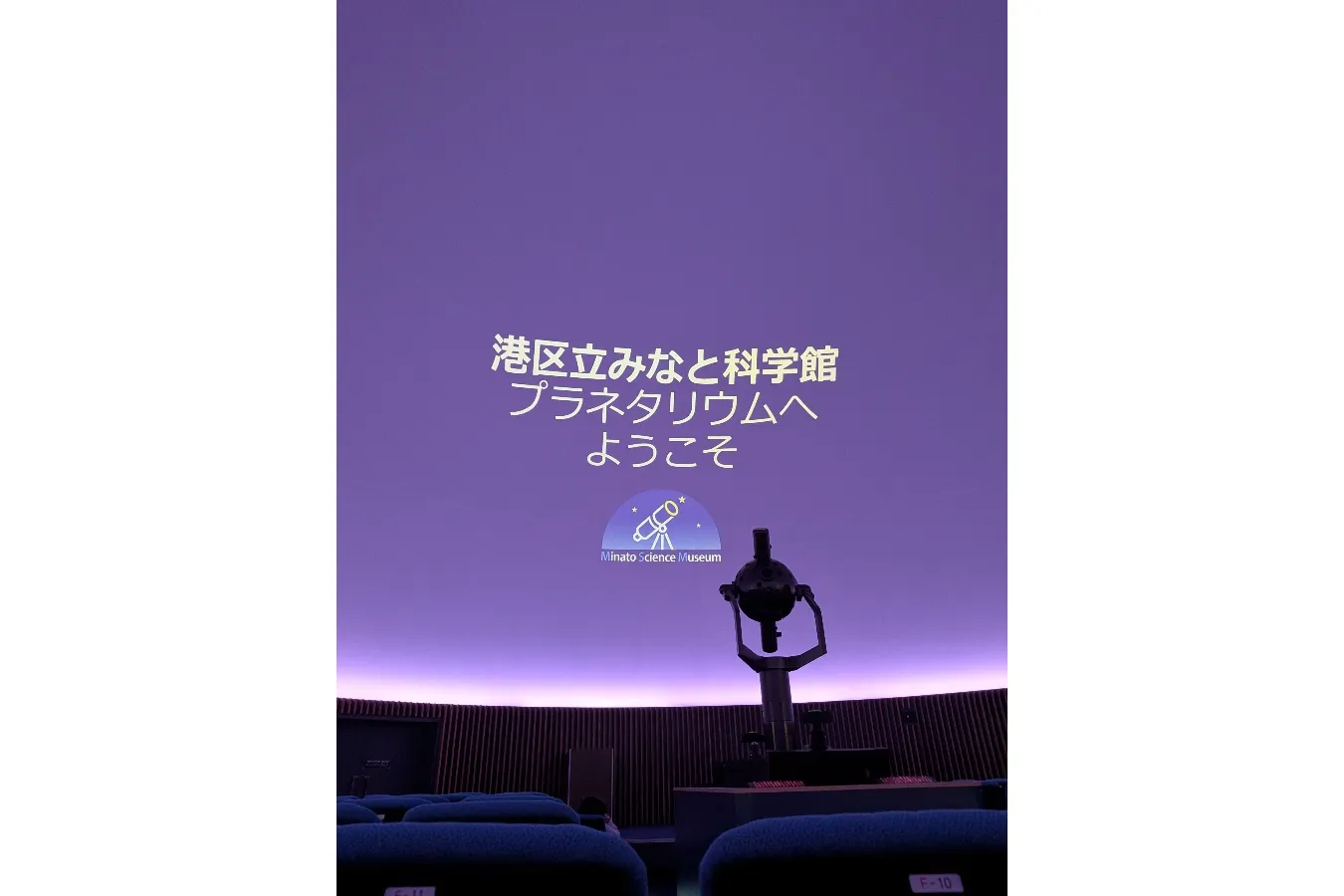 【読者投稿企画】「私の避暑地」第２弾エピソードを公開します！_3973178