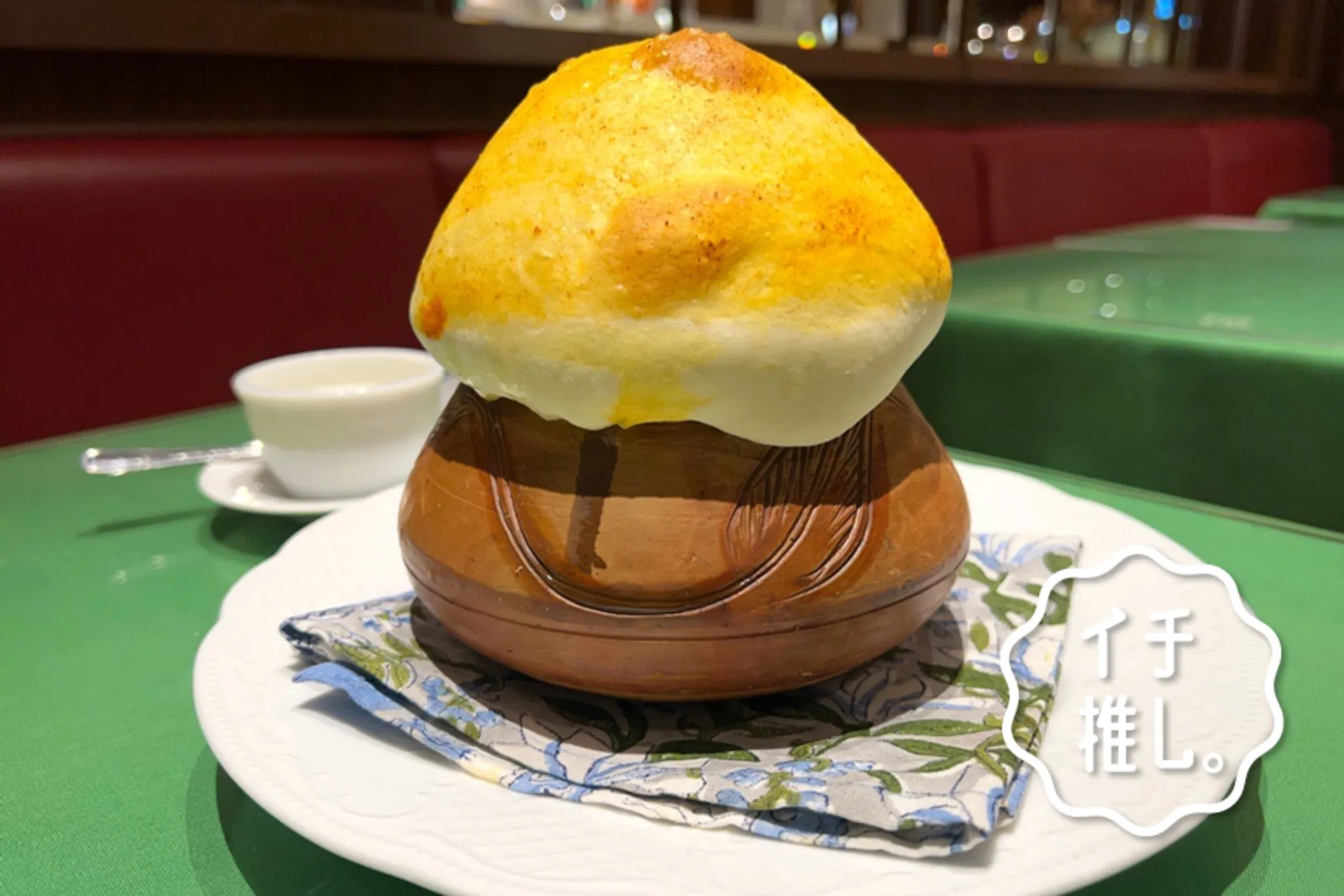 【大森】極上のインド宮廷料理「マシャール」カレー愛好家・カレー細胞のイチ推し。